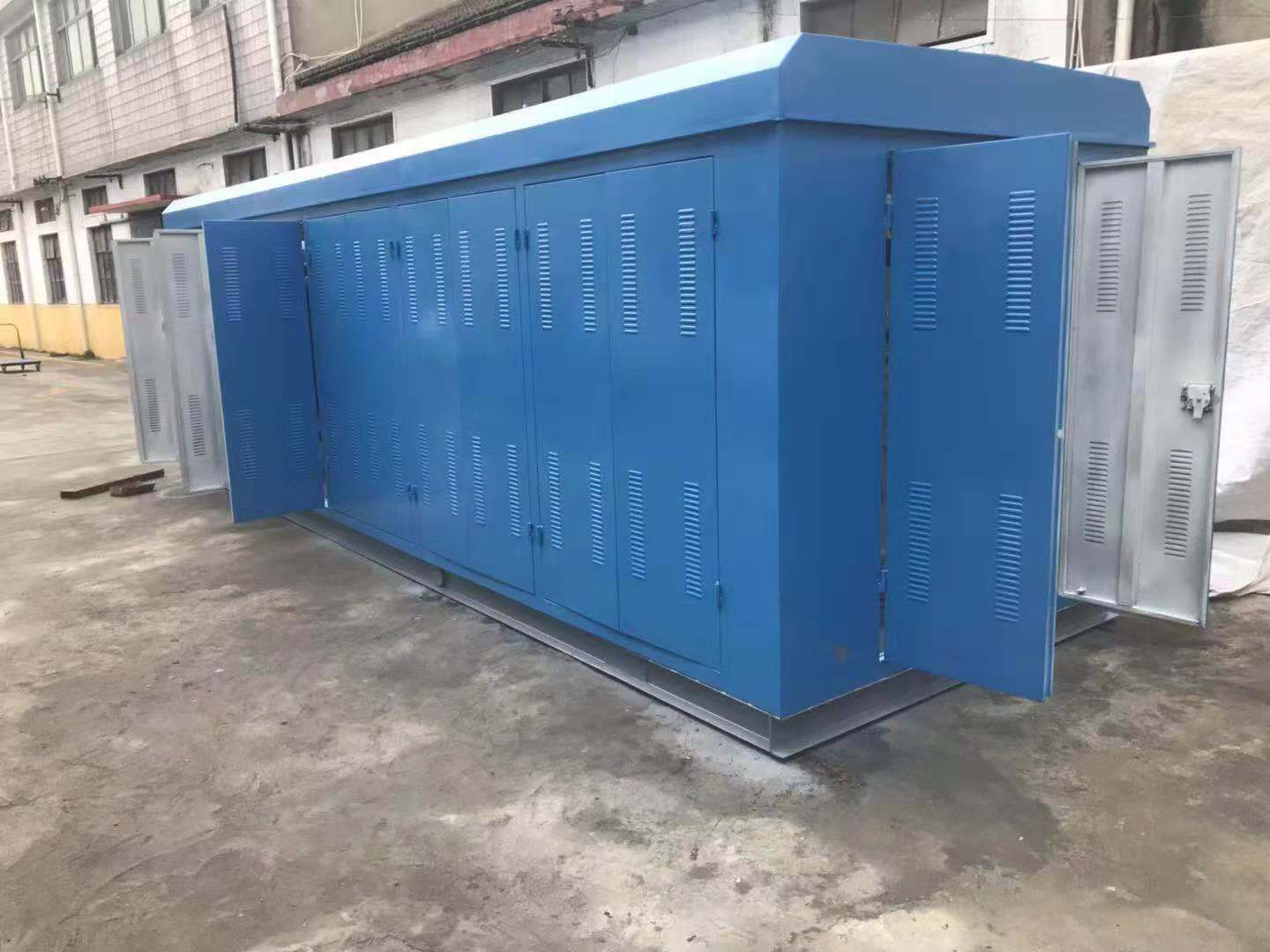 螺杆草莓视频在线观看视频压开进气阀调节