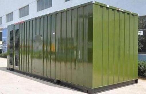 节能草莓视频在线观看视频运行时缺油